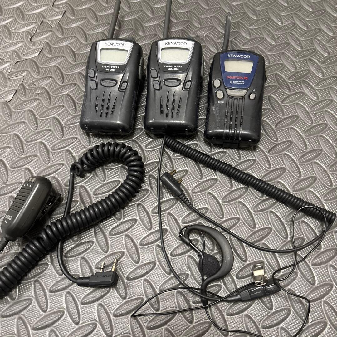 限定値下げ　ケンウッド UBZ-LM20 デミトス20 トランシーバー 518gHDQ57OL._AC_UF350,