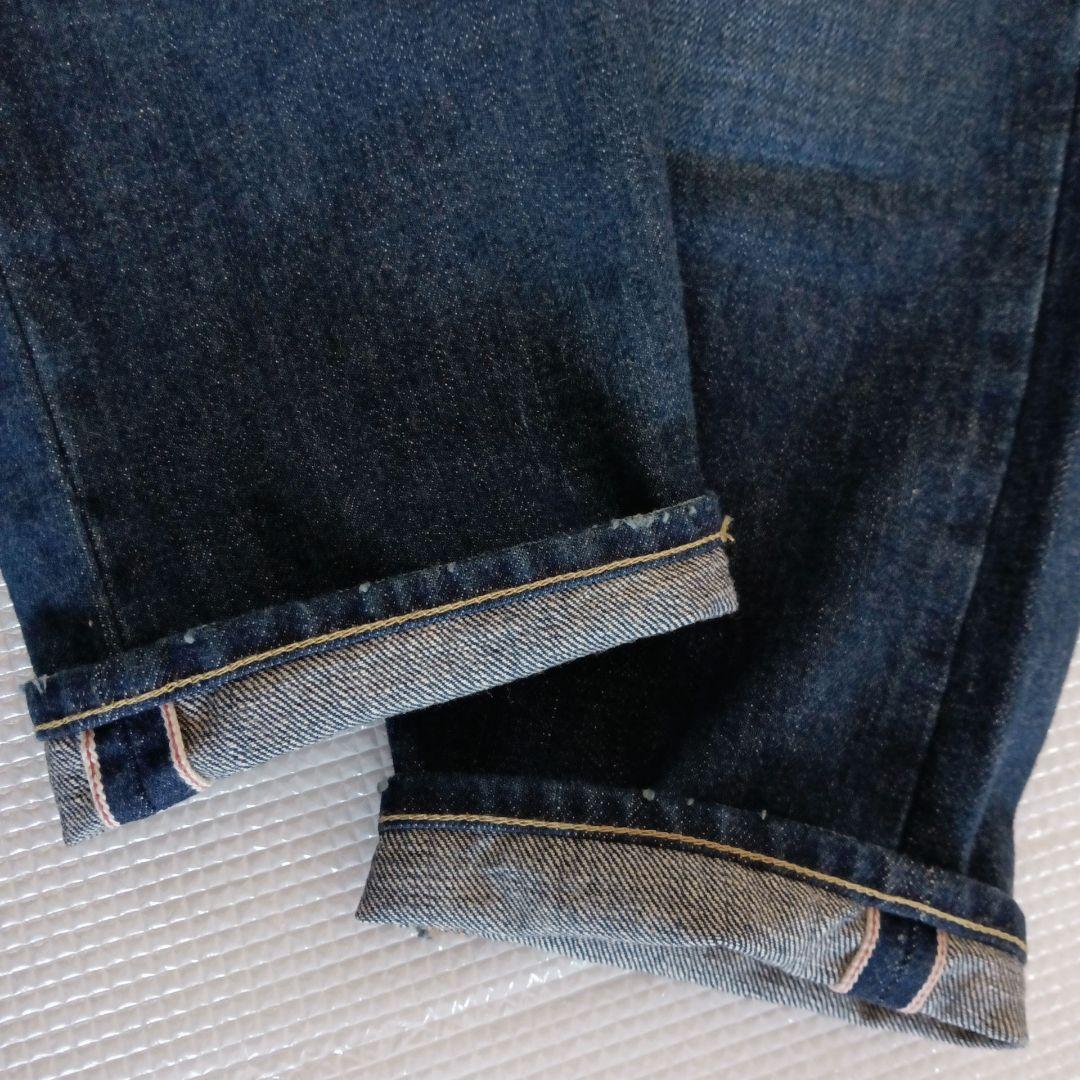 美品◆R & D.M.Co- オールドマンズテーラー クロップドデニム パンツ