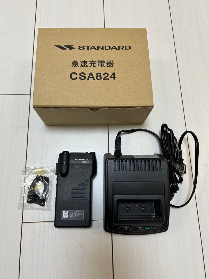 STANDARD HX835P 多人数同時通話システム子機+急速充電器 HX835P | スタンダード(STANDARD) | 無線機・トランシーバー・インカム