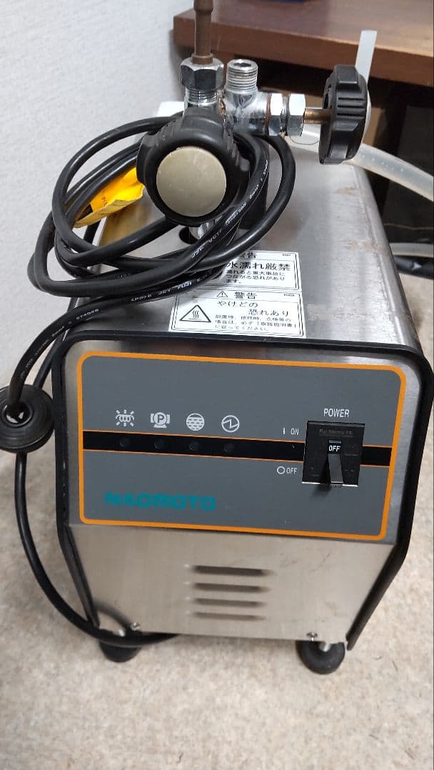 ミニジェネ 直本工業 NAOMOTO 簡易蒸気容器 SC-100S 100V - メルカリ
