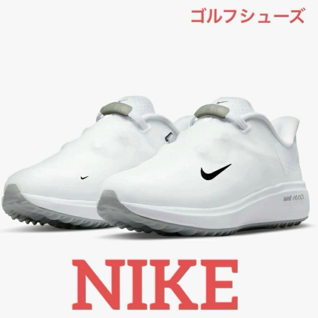 [新品]23cm NIKE WMNS REACT ACE TOUR ゴルフ 白 Nike Women's React Ace Tour Golf Shoes White/Black/Pure Platinum