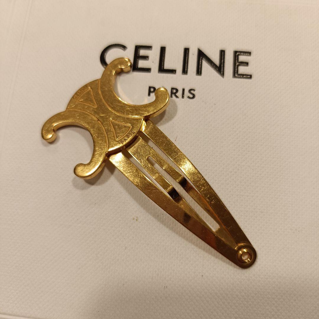 CELINE ヘアピン 1個　やや傷汚れあり　正規品 CELINE（セリーヌ） ヘアクリップ Large Snap Hair Clip ラージ