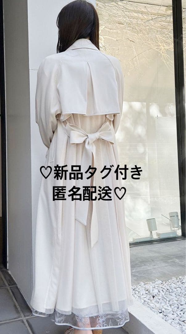 MERCURYDUO バックチュールトレンチコート ホワイト MERCURYDUO（マーキュリーデュオ） トレンチコート コート バック