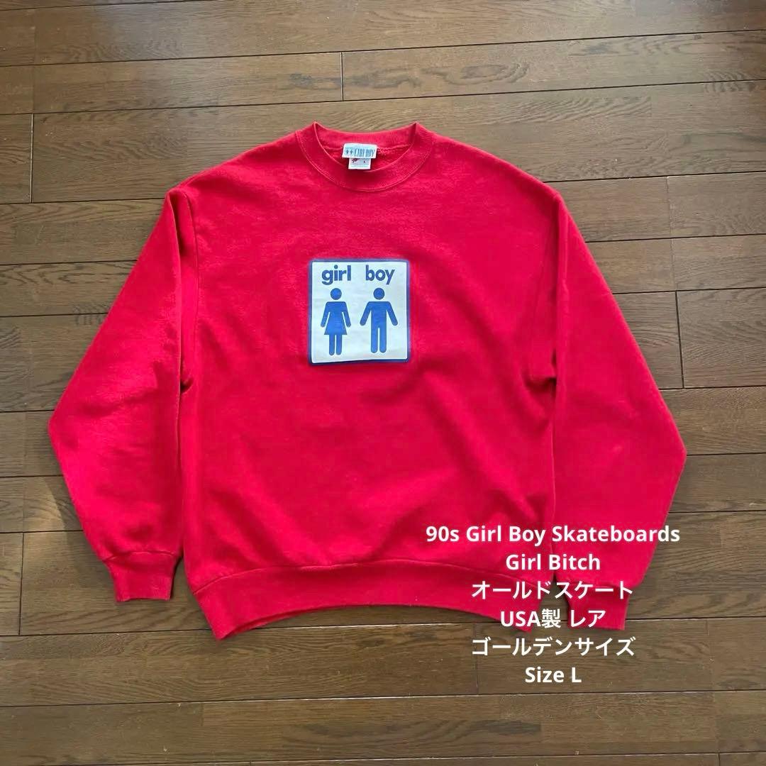 90s Girl Boy Skateboards USA製 ゴールデンサイズ 90s Girl Boy Skateboards USA製 ゴールデンサイズ