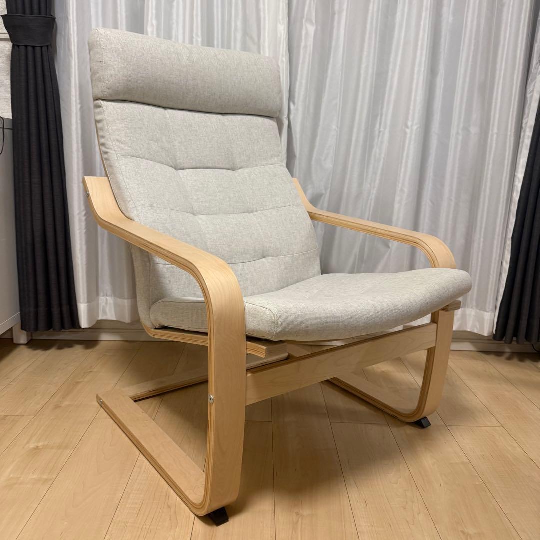 【値下げ中】IKEAポエングパーソナルチェア フレーム＋クッション POÄNG ポエング パーソナルチェア用クッション 背もたれロータイプ付き