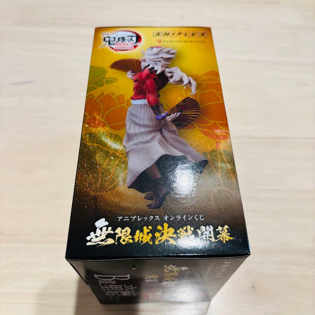 鬼滅の刃 アニプレックスオンラインくじ B賞 ノンスケールフィギュア