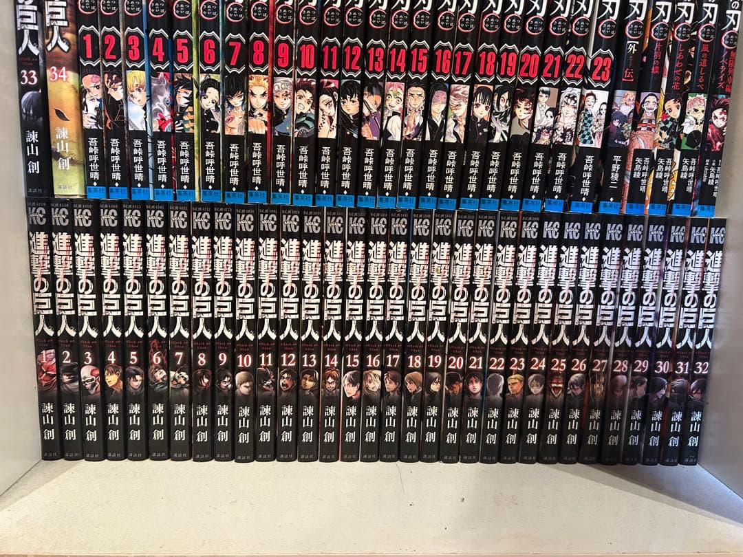 進撃の巨人 全巻セット 1-34巻 初版数冊 - メルカリ