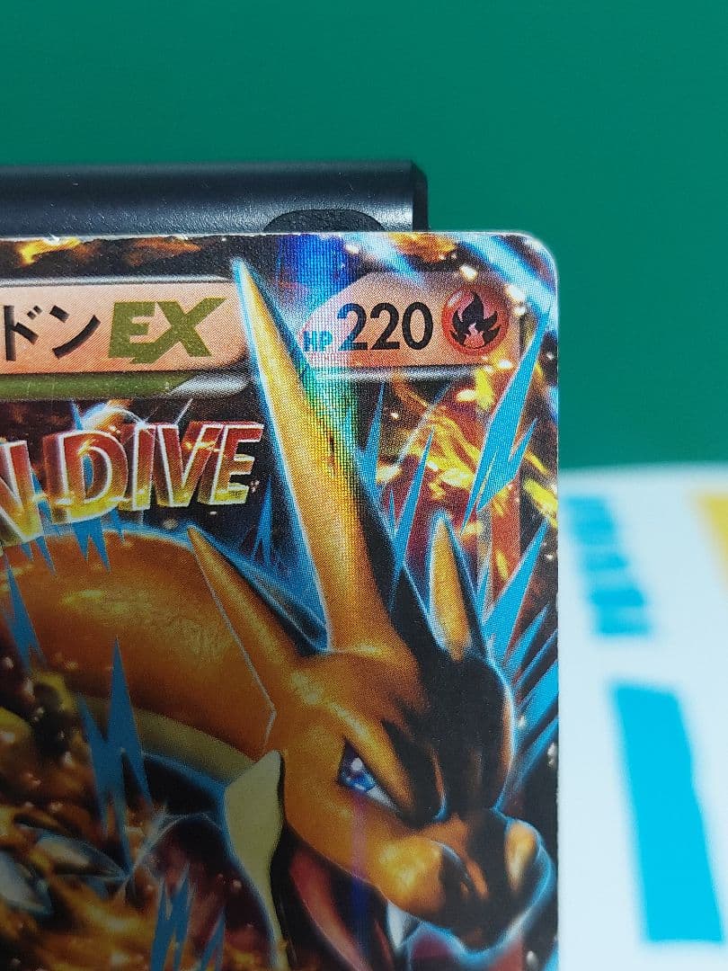 MリザードンEX XYA メガバトルデッキ60 MリザードンEX 002/021 - メルカリ