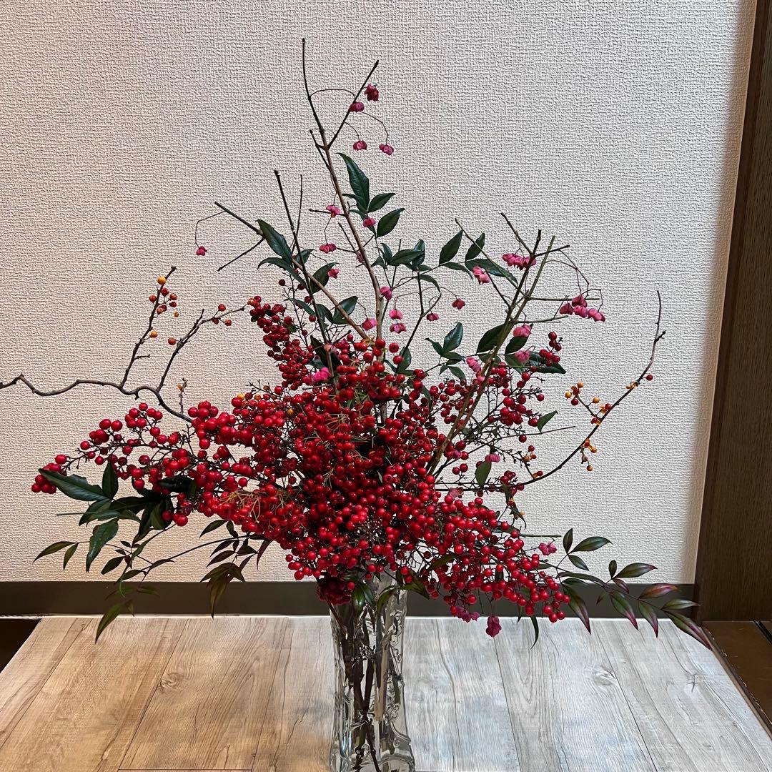 けんけん、2点商品 KROM - LAMBO shape ken only