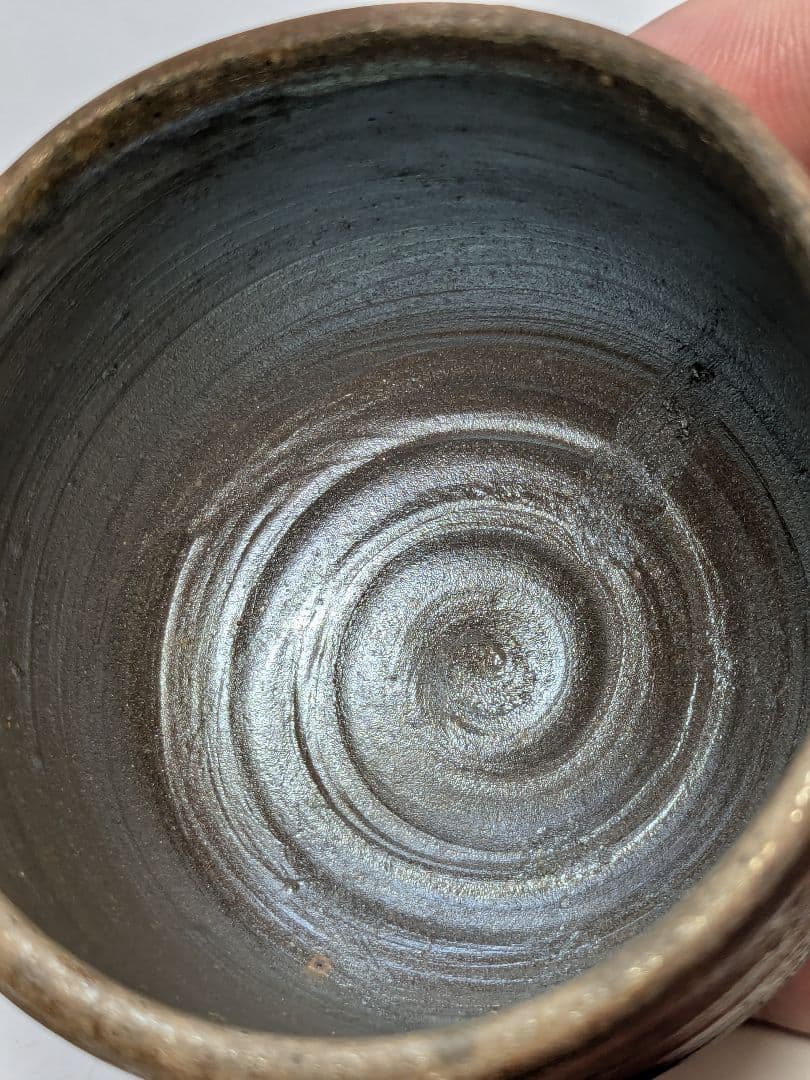 伝統工芸士 榊原芳山 虹備前ぐい呑 共箱共布栞 備前焼 酒器