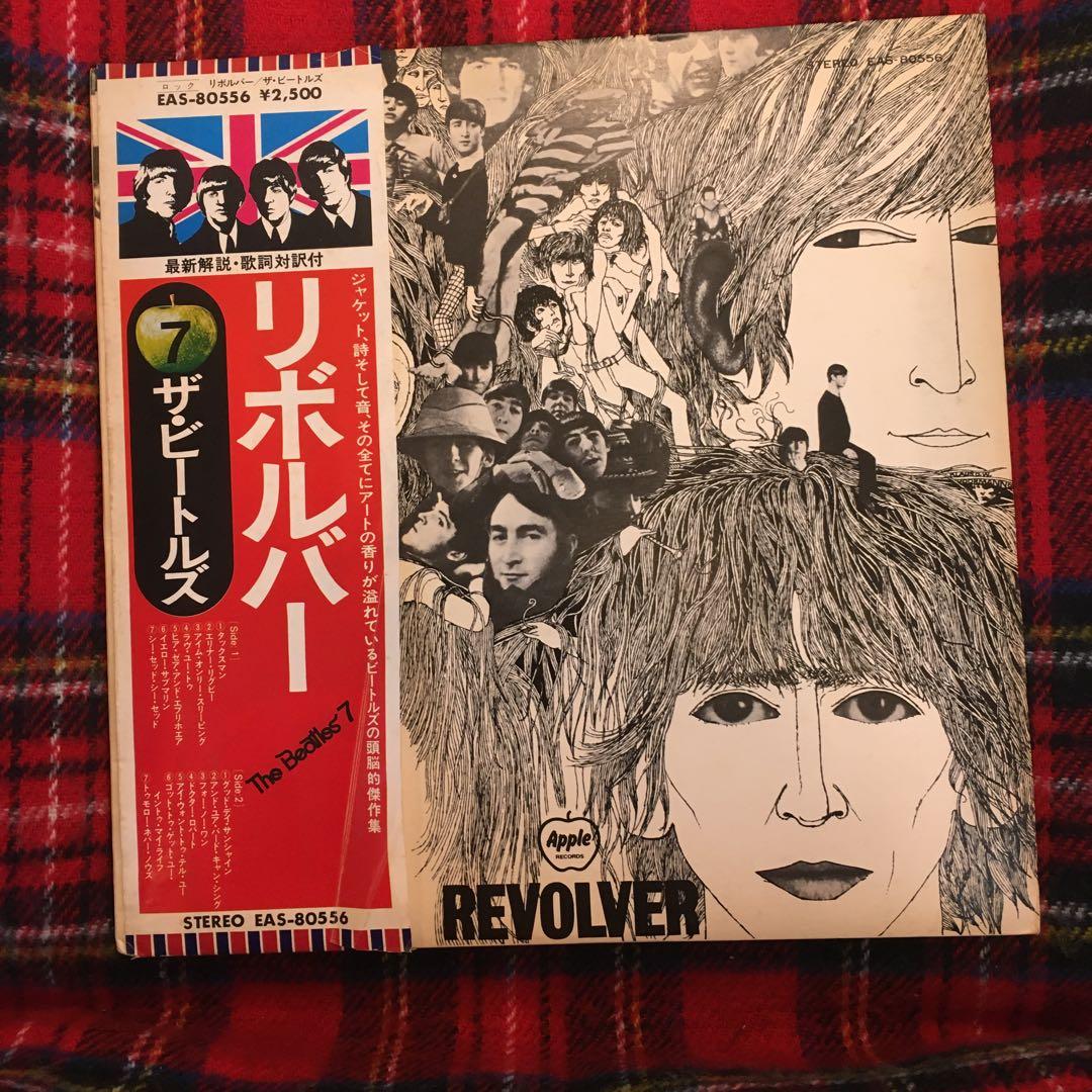 ビートルズ リボルバー 国旗帯付き レコード 1/3 - メルカリ