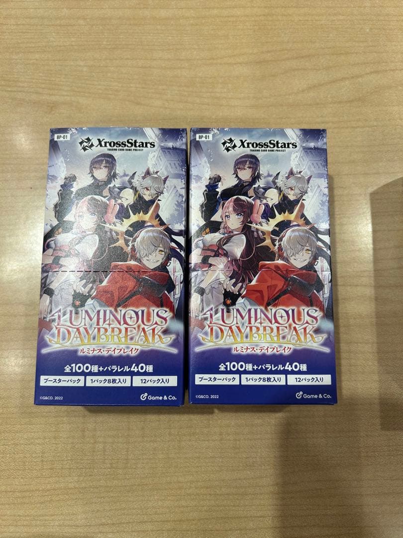 その他 Luminous Daybreak 2BOX Xross Stars ブースターパック第1弾『Luminous Daybreak』: グッズ