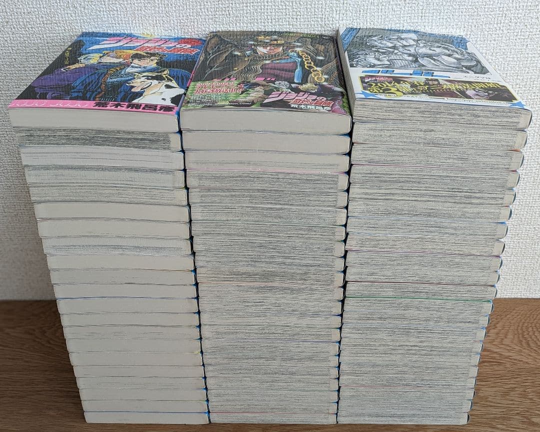 最終値下】ジョジョの奇妙な冒険 part1-5 全63巻 全巻