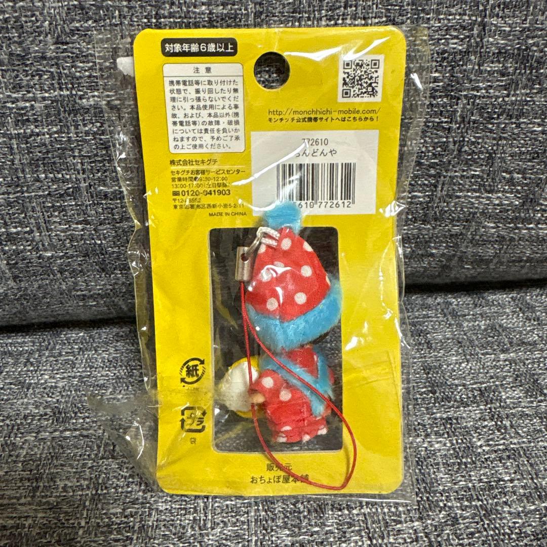モンチッチ ストラップ 関西限定 ご当地 - メルカリ