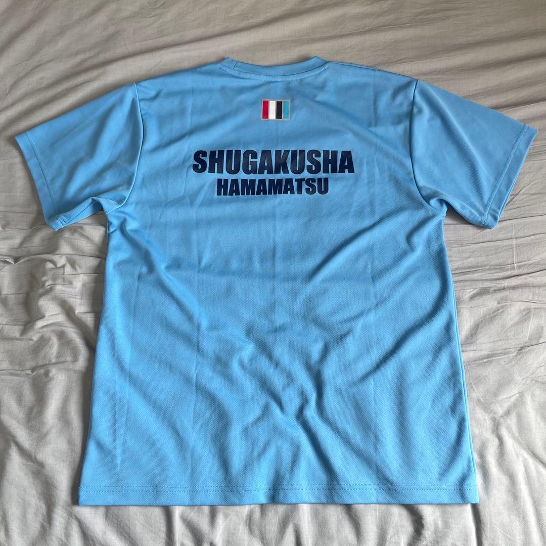 浜松修学舎高等学校　浜松修学舎　男子バレーボール部　練習着　Tシャツ　バレー インターハイ2025 男子・浜松修学舎（静岡） | 月バレ.com【月刊