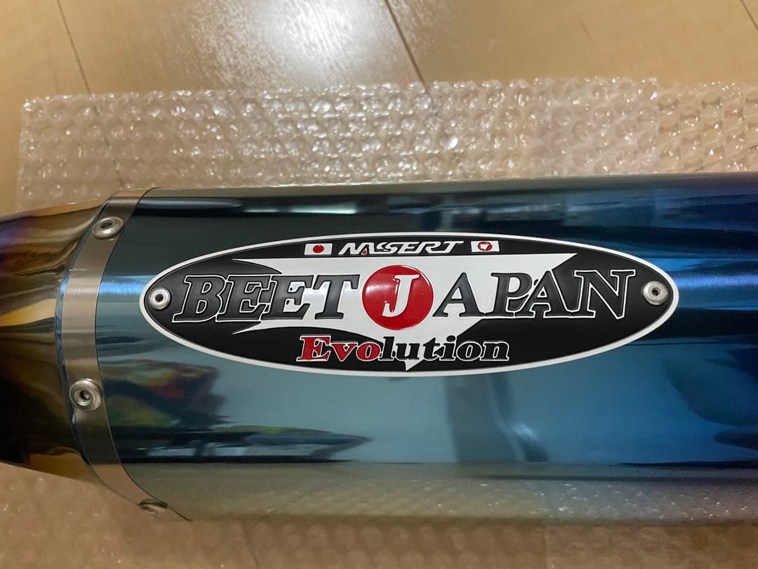 BEET JAPAN Evolution マフラー BEET（ビート） NASSERT Evolution TypeII 政府認証適合 フル
