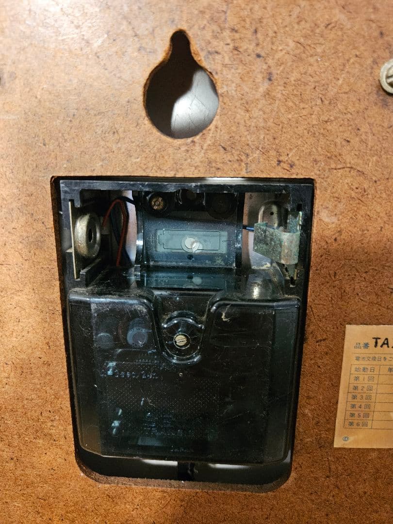 SEIKO 掛け時計 昭和レトロ ポップ スペースエイジ ミッドセンチュリー