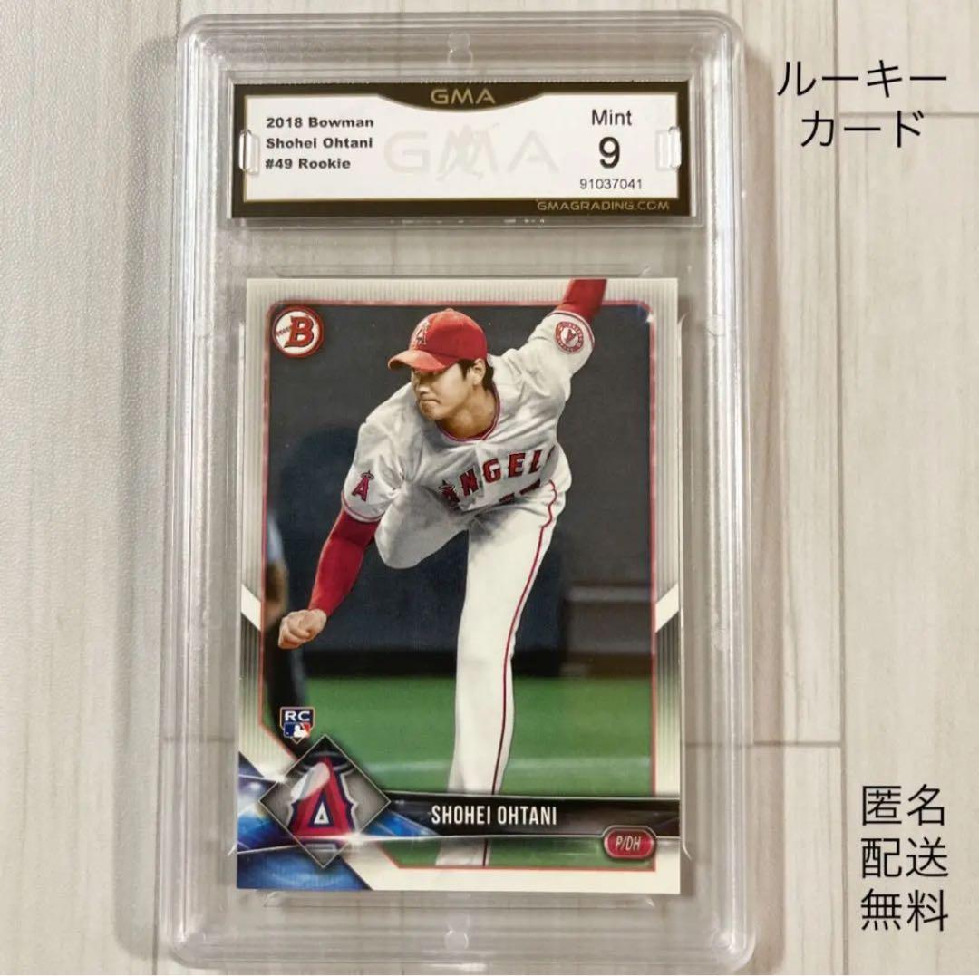 大谷翔平 ルーキーカード 2018 topps Bowman #49. 1000 - メルカリ