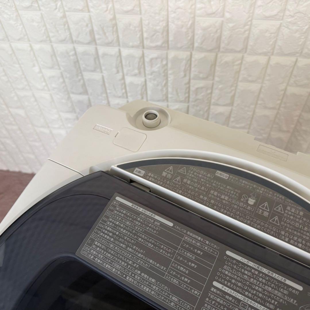 都内23区送料無料✨シャープ✨洗濯乾燥機 ES-TX840-S 2015年