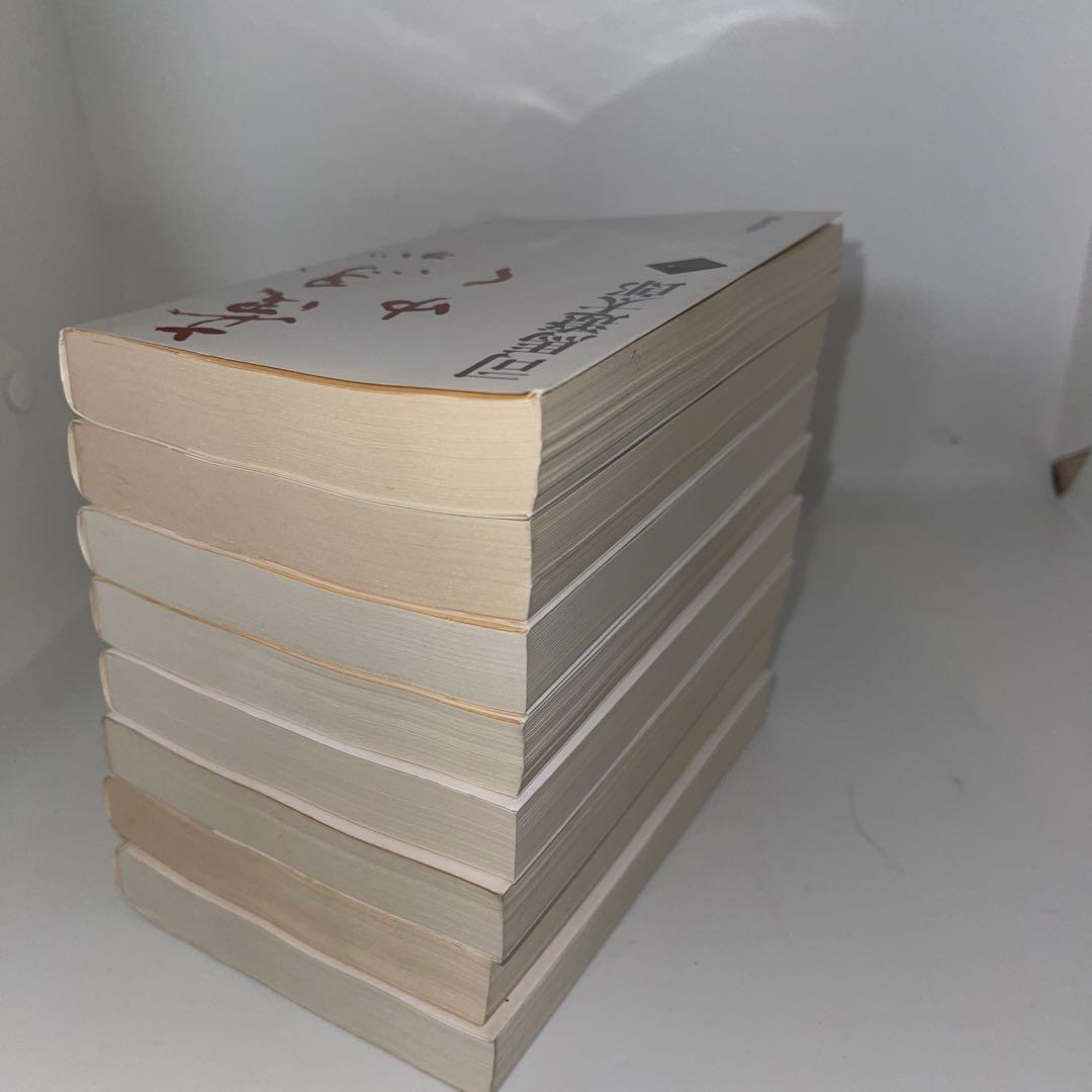 竜馬がゆく 新装版 全巻セット - メルカリ