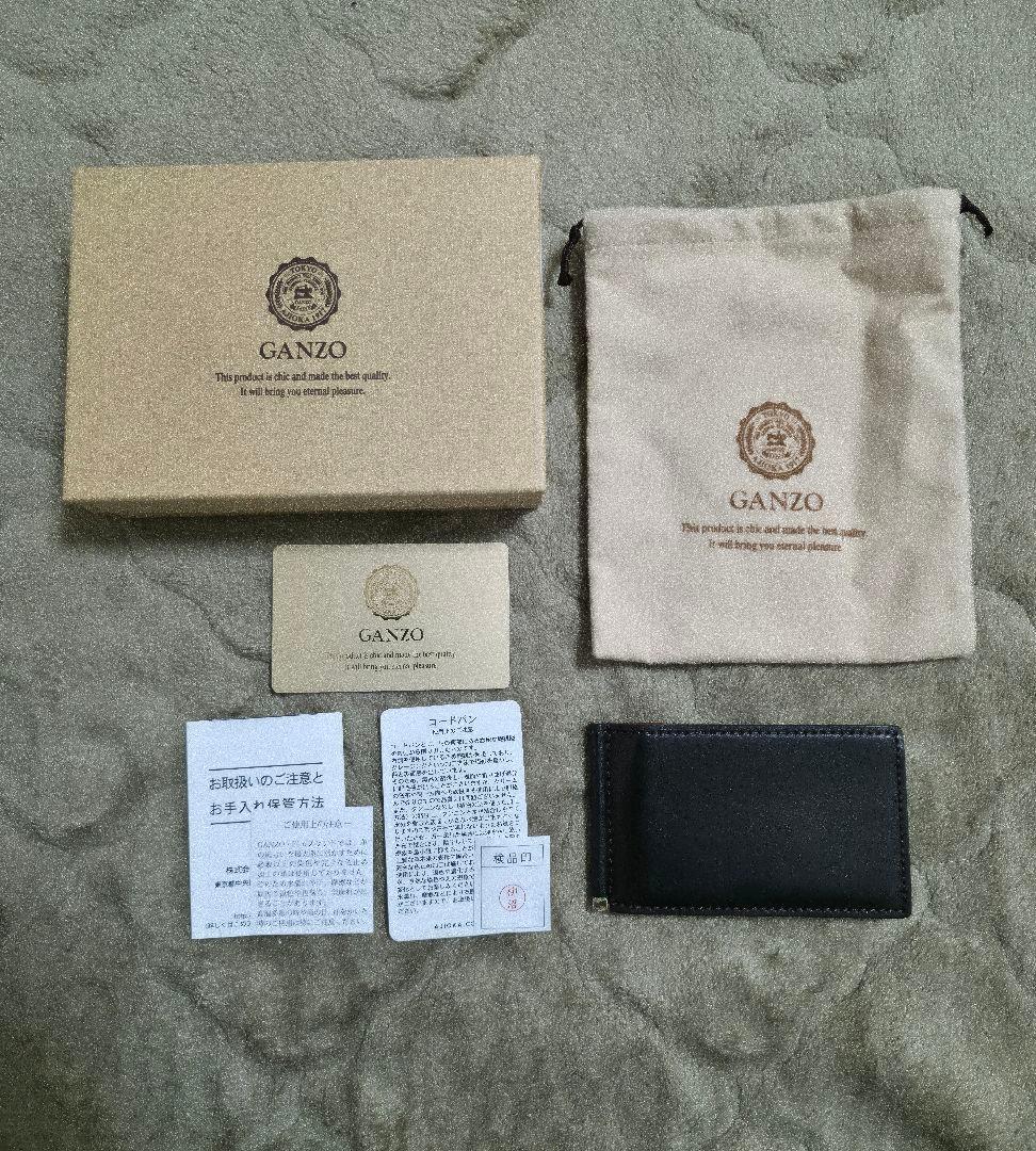 GANZO SHELL CORDOVAN 2 コンパクトマネークリップ SHELL CORDOVAN 2 (シェルコードバン2)コンパクトマネークリップ