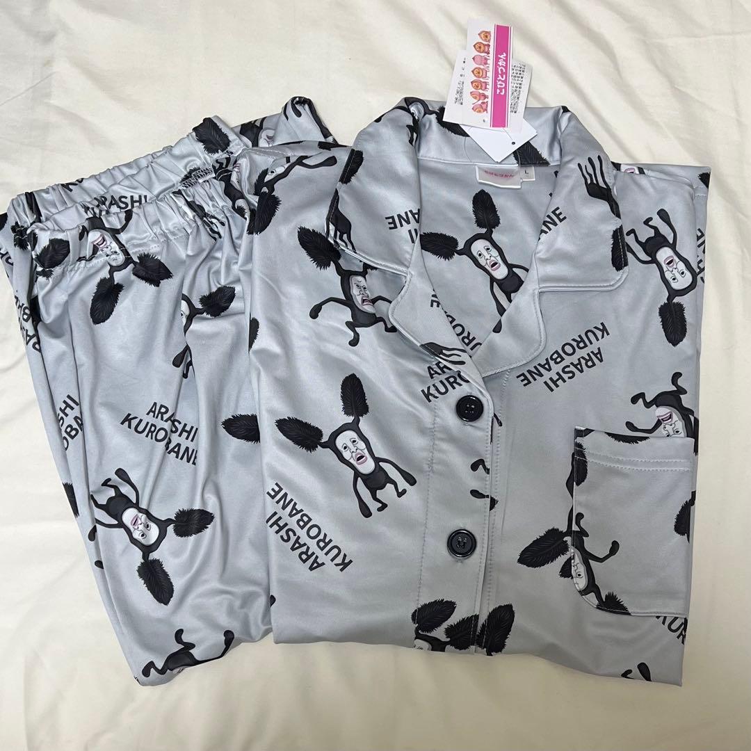 ツナサンド Zurn ZXN211-A - Floor Drain w/ Heavy-Duty Round Nickel Bronze Strainer