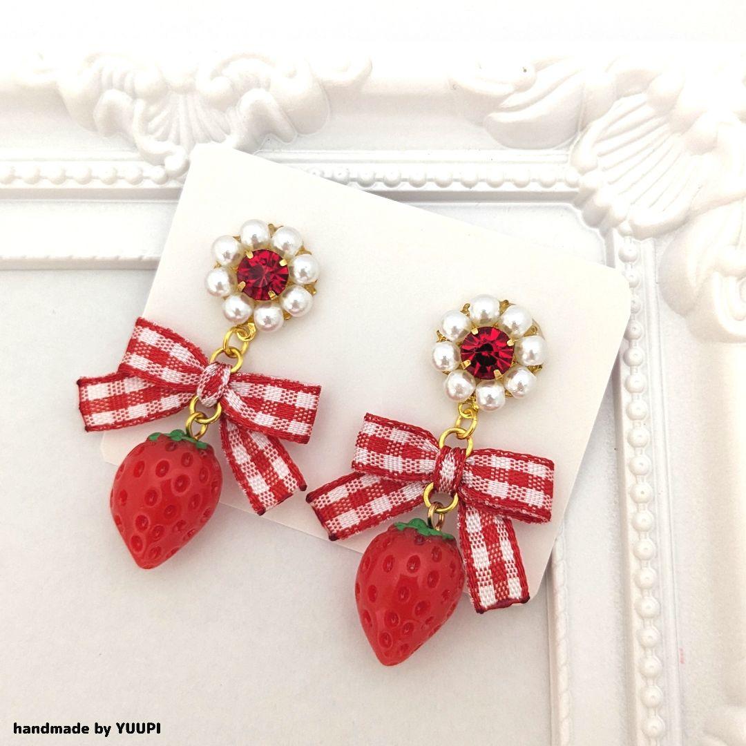 ミュー ^ ^ プロフィール確認様 リクエスト 2点 まとめ商品 - メルカリ