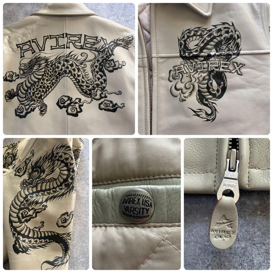 極美品✨ XL相当 300着限定 AVIREX ドラゴン オールレザージャケット