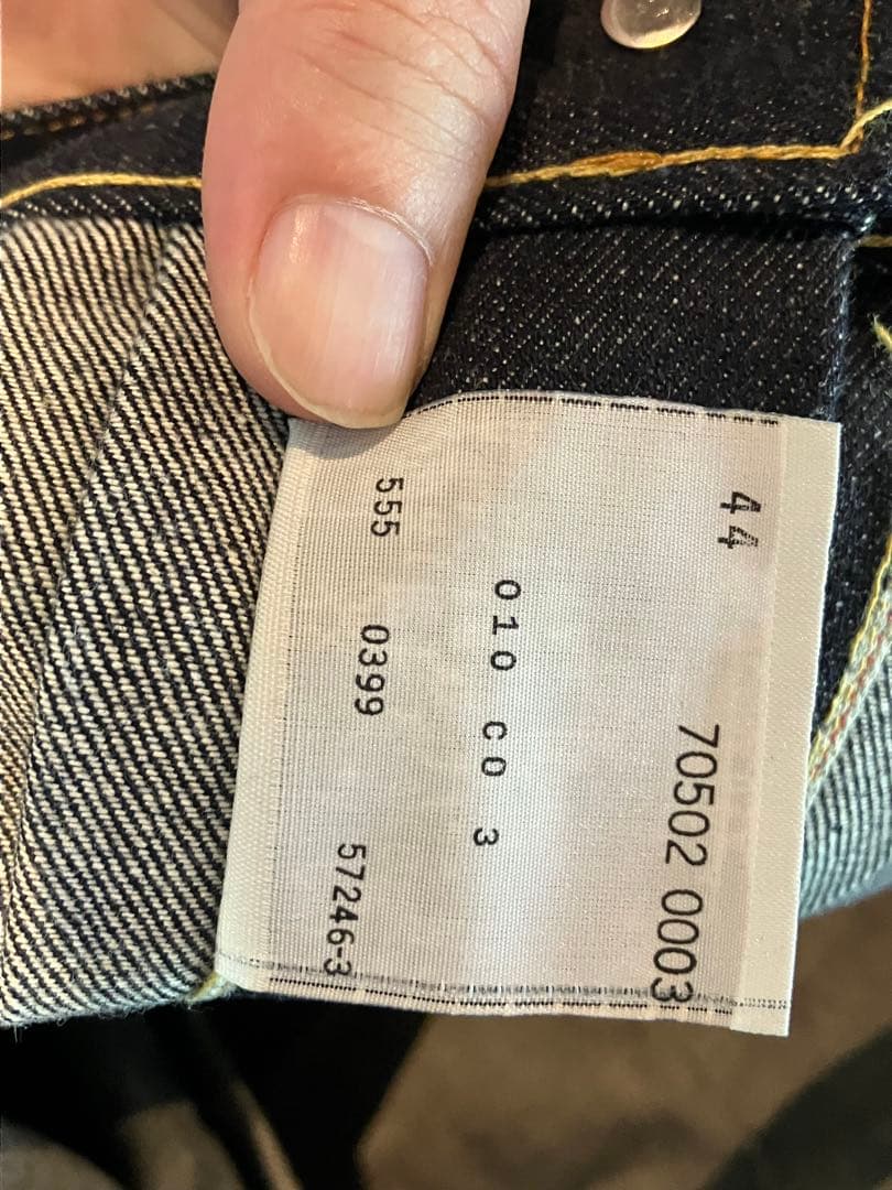 リーバイス LVC 507XX バレンシア99年3月製デッドストック - メルカリ