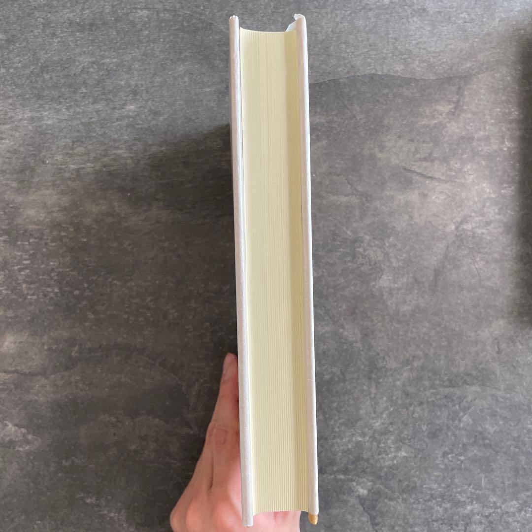 【新品未読】青木紀元 祝詞全評釈 右文書院