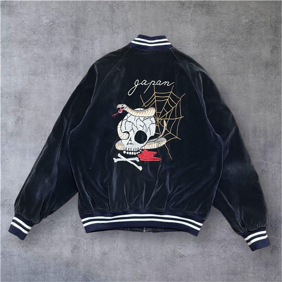 Shoot One 別珍ベロアスカジャン スカル 蛇 ドラゴン黒 スーベニア M