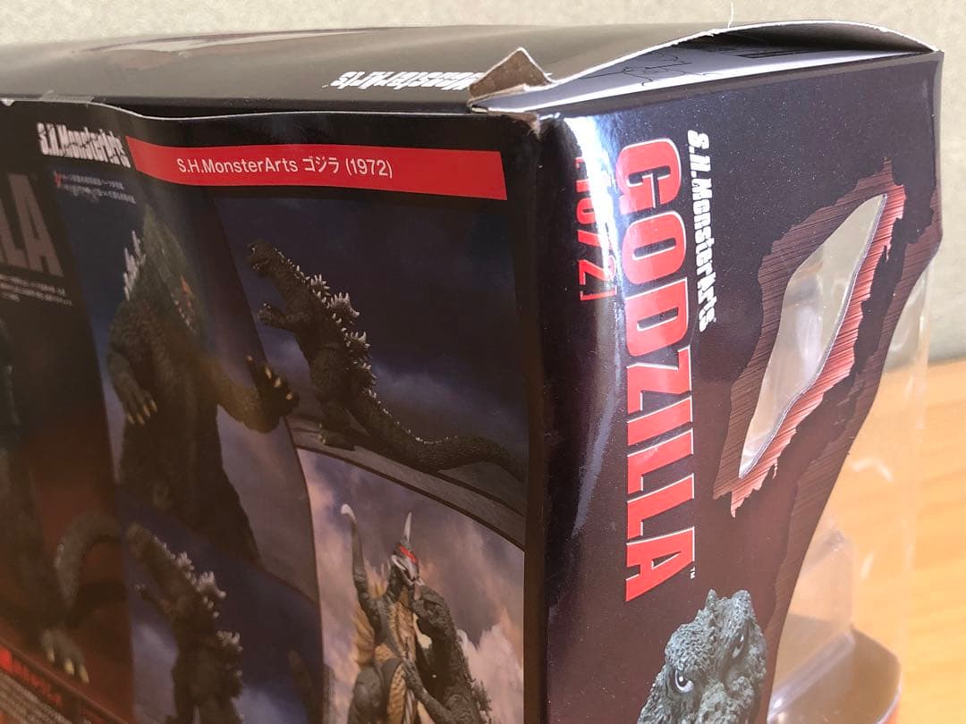 ゴジラ1972 モンスターアーツ バンダイ ジャンク - メルカリ