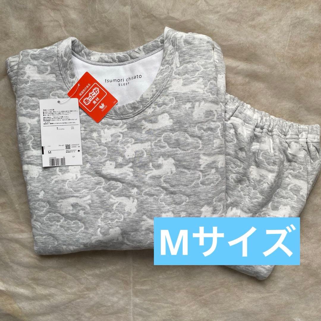 ワコール　ツモリチサトスリープ　パジャマ　Mサイズ　UDW455 GY UDW455】M・Lサイズ ワコール Wacoal ツモリチサトスリープ パジャマ