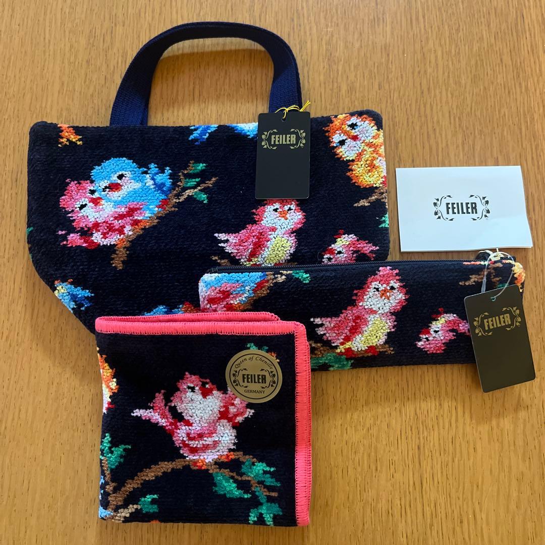 お値下げしました【新品未使用】フェイラー　クライネフォーゲル　3点セット feiler（フェイラー） クライネフォーゲル 3点セット（ミニバッグ