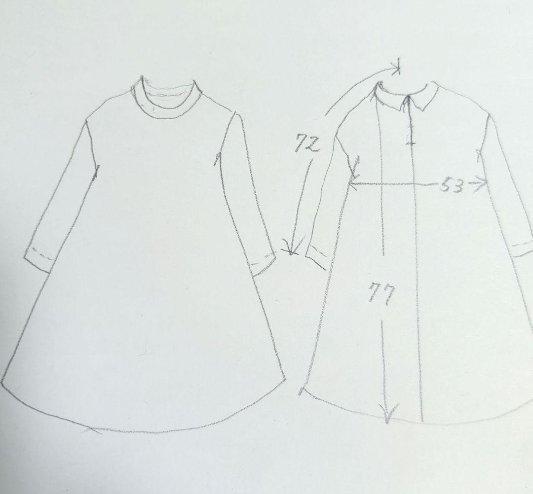 着物リメイク大島紬ロールカラーチュニック L〜LL位 - メルカリ