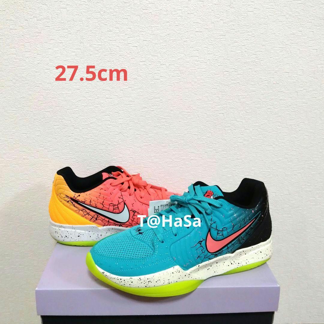 [新品]KOOL-AID × NIKE JA2 \" MIXED BERRY \" 2025年5月16日発売Kool-Aid x Nike Ja 2 “Mixed Berry” | Shot Clock