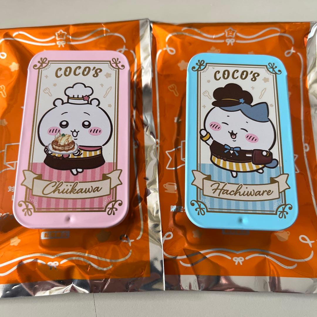 Arc様 リクエスト 3点 まとめ商品 - メルカリ