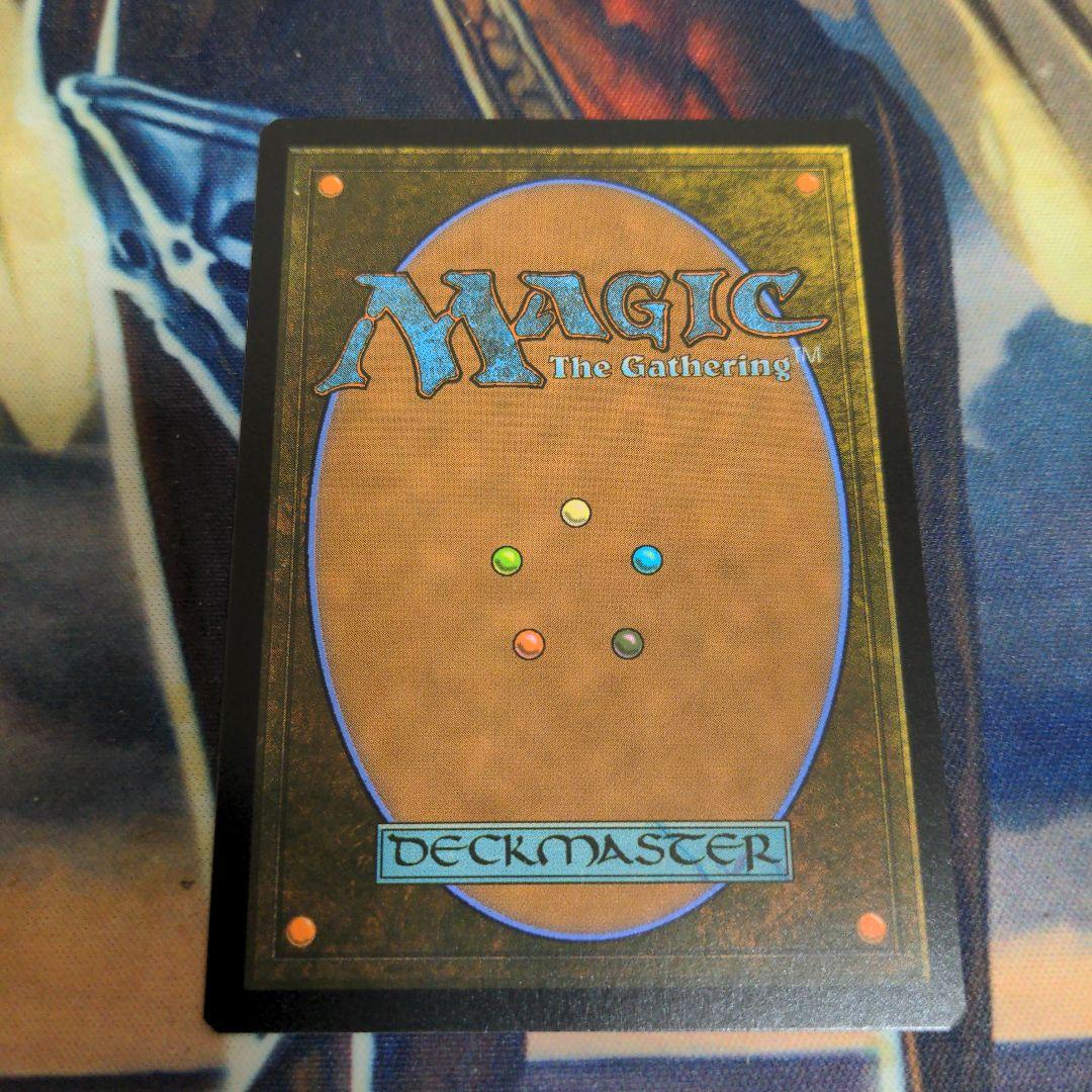 mtg マルチバースへの通り道 foil - メルカリ