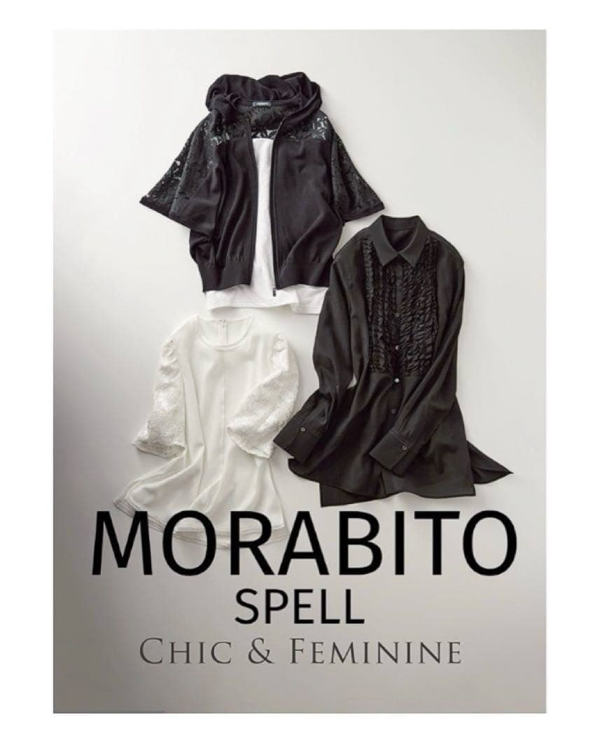 ⭐️新品✨40⭐️モラビト✴︎スペル⭐️フラワー刺繍の切替え