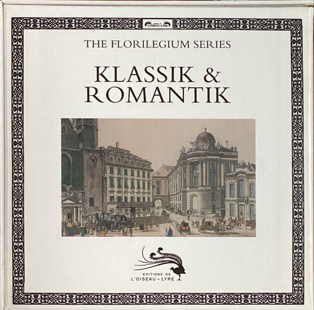 オワゾリール・フロリレジウム・シリーズ（50CD）古典派&初期