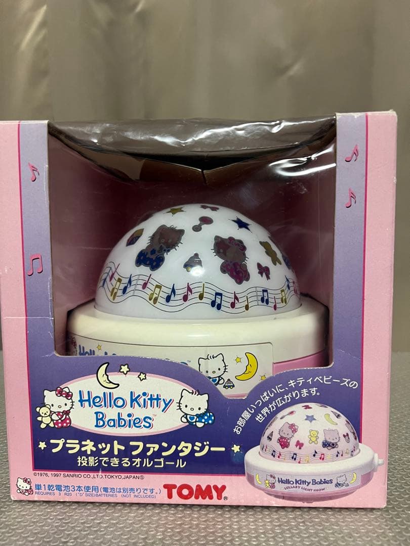 可動品Hello Kitty Babies キティーちゃんプラネットファンタジー Amazon.co.jp: [バンダイ(BANDAI)] ぷちとも Sanrio characters