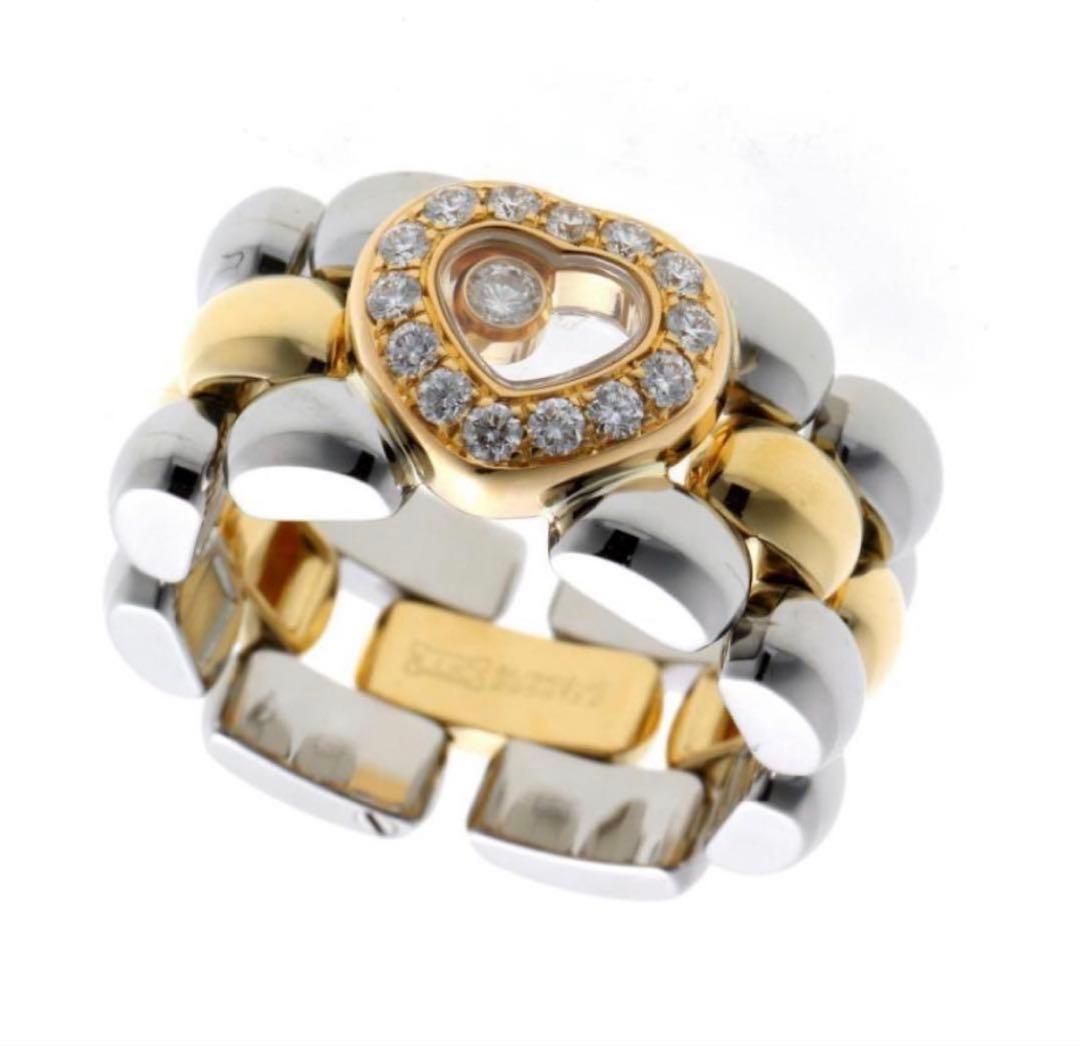 Chopard ショパール 指輪 リング Chopard（ショパール） アイスキューブ リング 指輪 7号 18金 K18