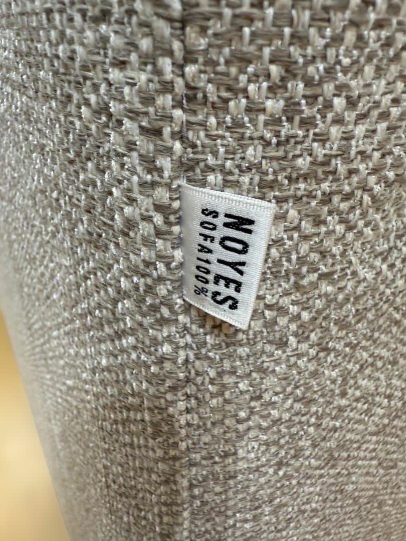 NOYES NewSugar Hi-Back 3人掛け