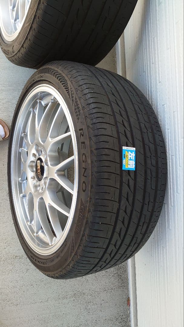 BBS RGR RG782 RG783 REGNO GR-XII 4本セット - メルカリ