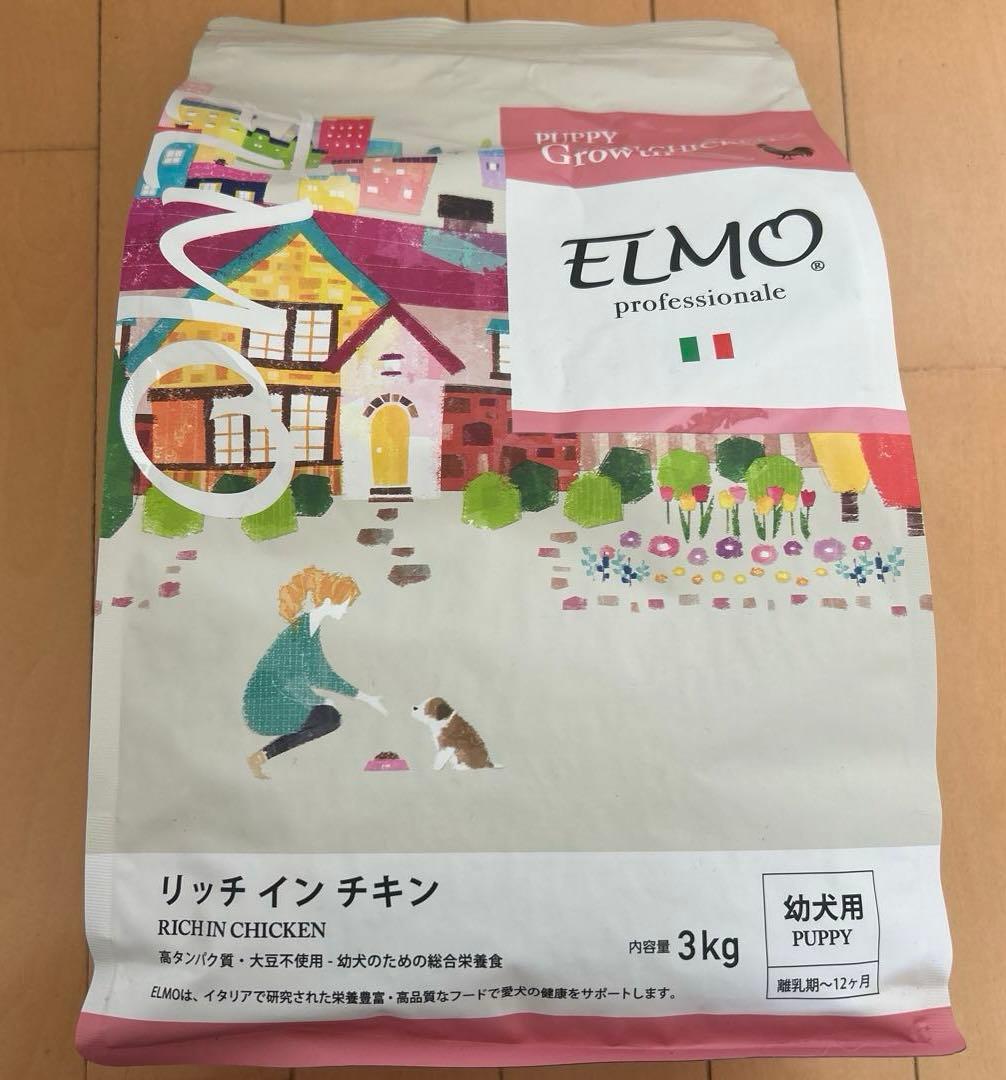 ELMO リッチインチキン 3kg 幼犬用ドライフード - メルカリ