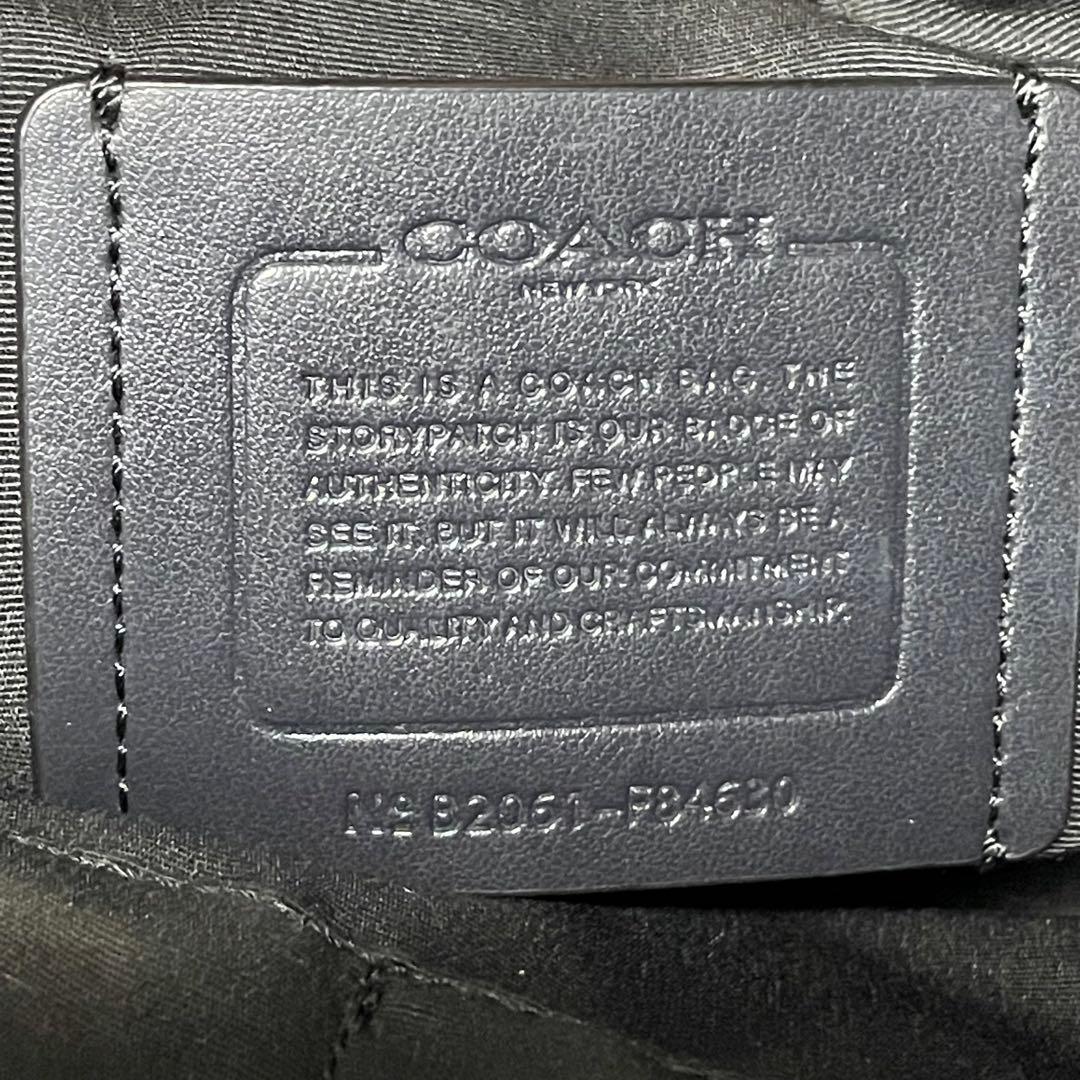 コーチ】美品 2way ビジネストート メタルロゴ サフィアーノ 84630