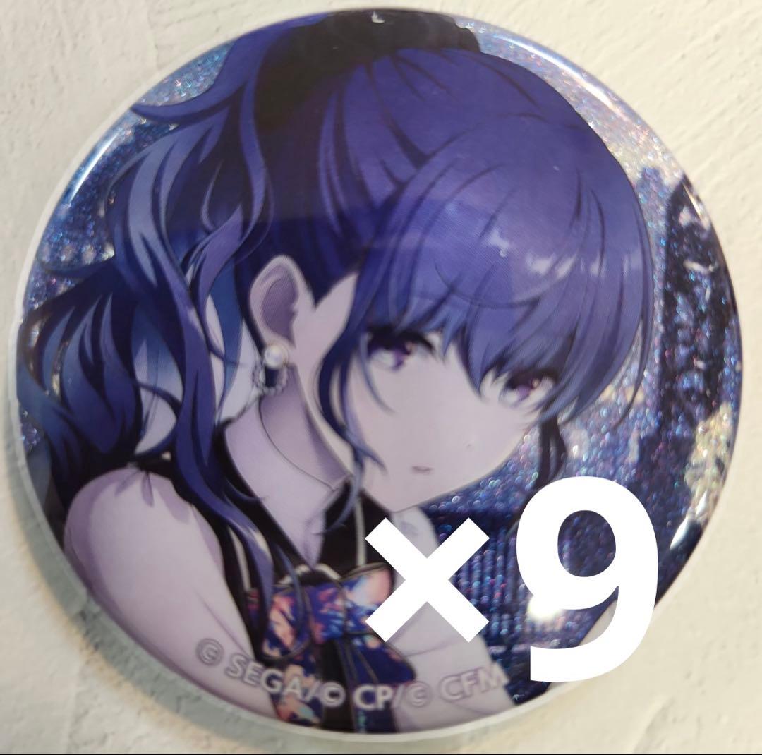 プロセカ 朝比奈まふゆ グリッター缶バッジ グリ缶 42b - メルカリ
