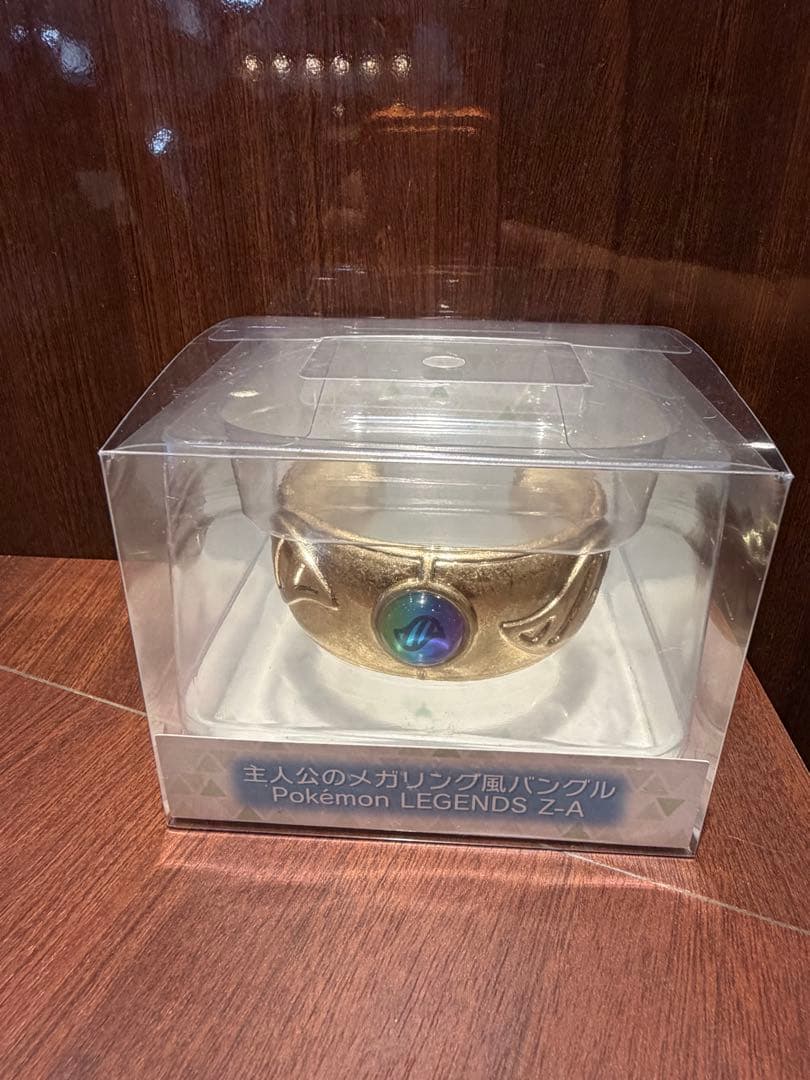 ポケセン ポケモンレジェンズ Z-A 主人公のメガリング風バングル