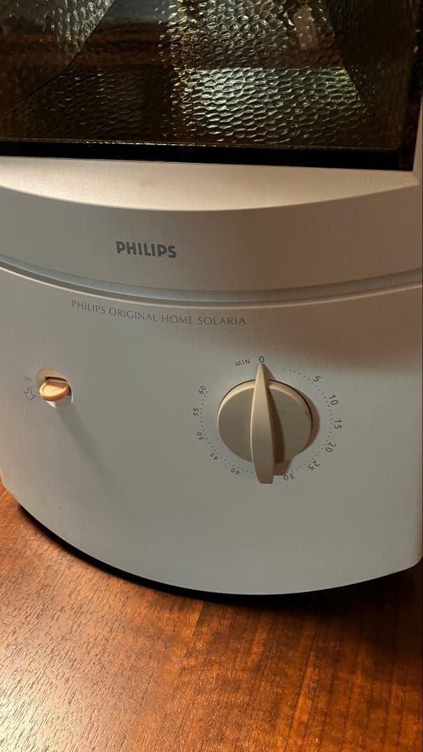 西海岸様専用】日焼けマシーン（箱付） HB404