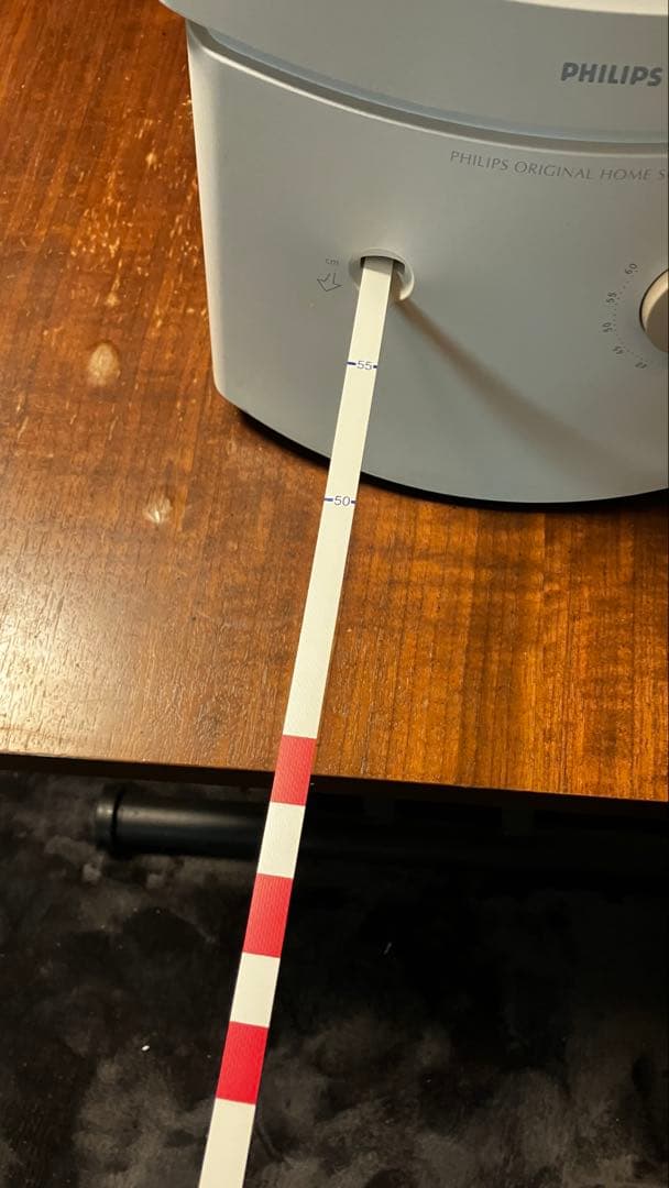 西海岸様専用】日焼けマシーン（箱付） HB404